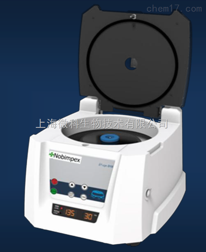 德國nobimpex 18管高速微型離心機