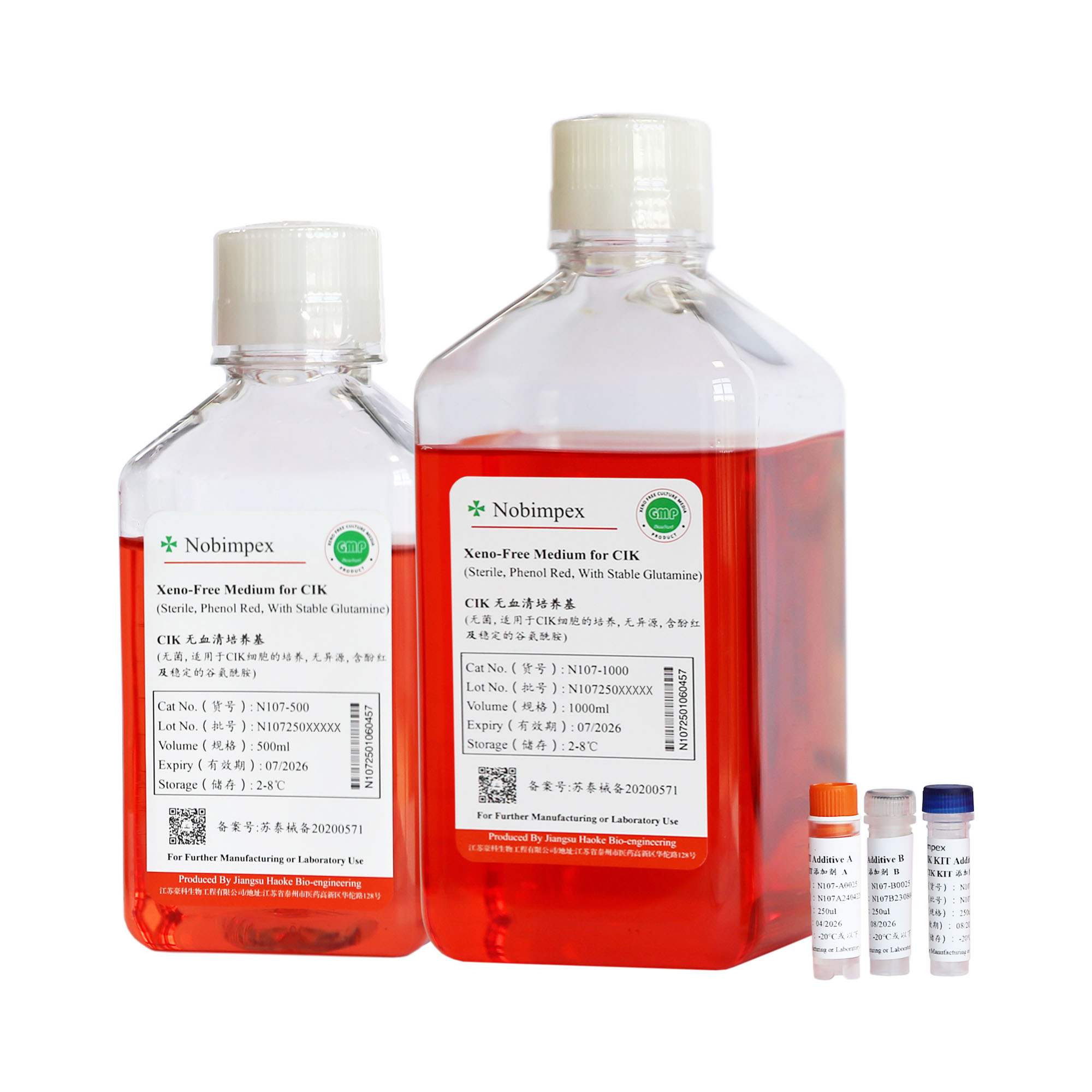 NobimpexN106&N107無(wú)血清T細胞培養基